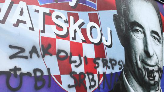 Plakat SDSS-a