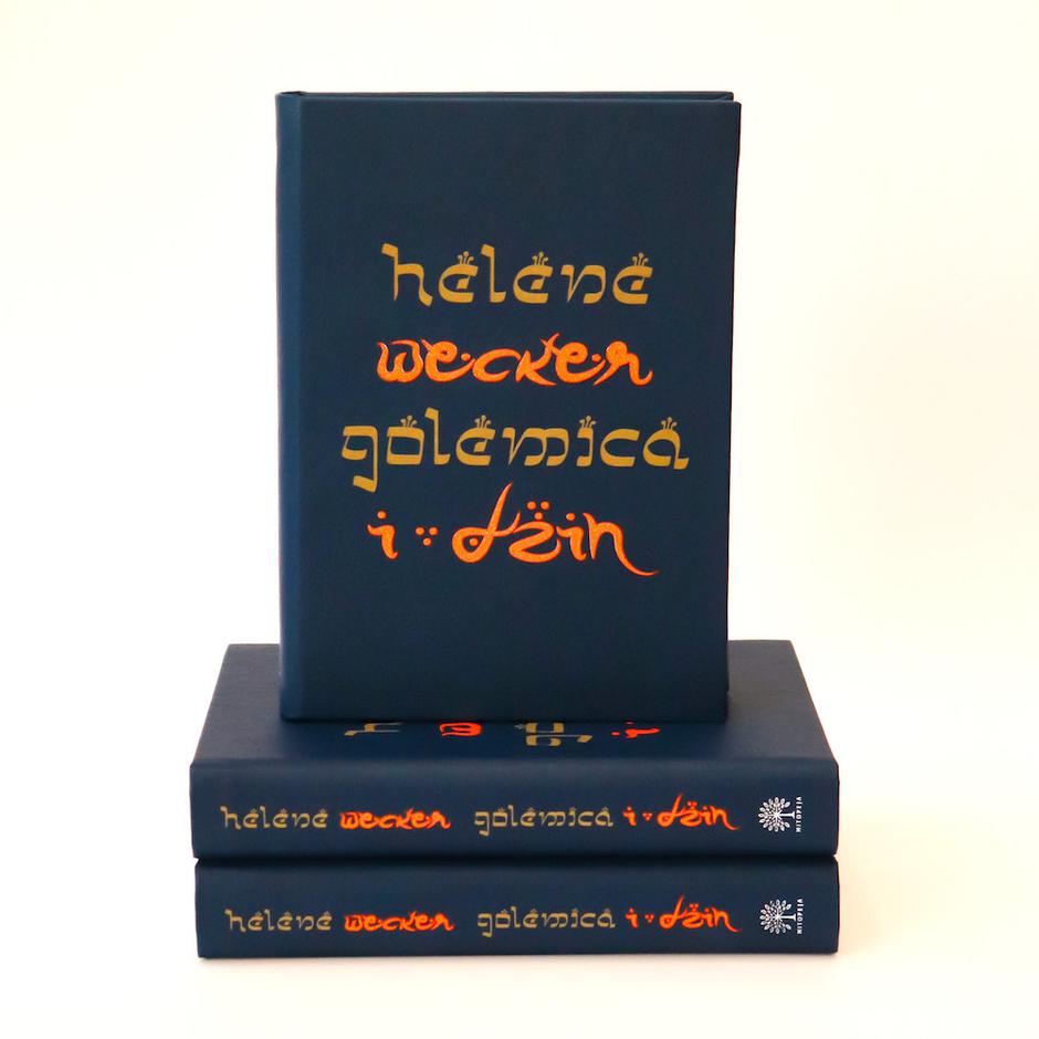  | Author: Mitopeja/Promo