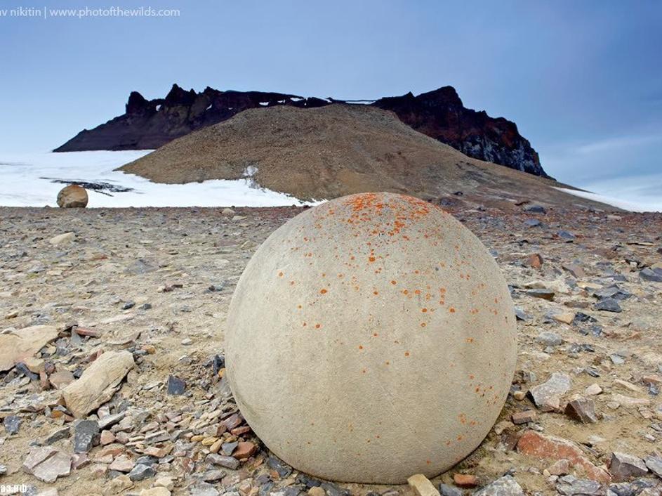 Misteriozno kamenje Arktika