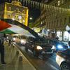 Celebration in Sarajevo as Trump announces deal reached for hostages in Gaza