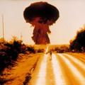 Gljiva koja nastaje nakon aktiviranja nuklearne bombe