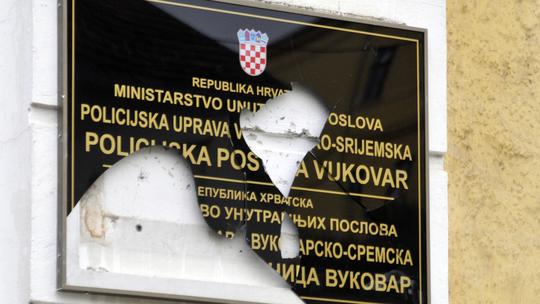 Ćirlična ploča u Vukovaru