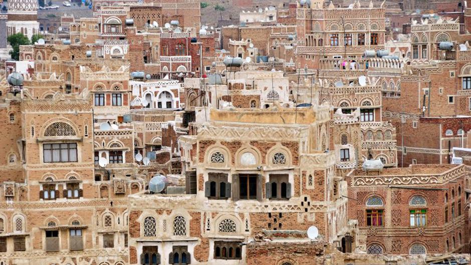 Sana, Jemen | Author: Wikipedia