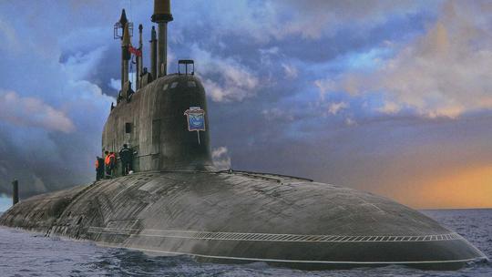 Podmornica Kursk