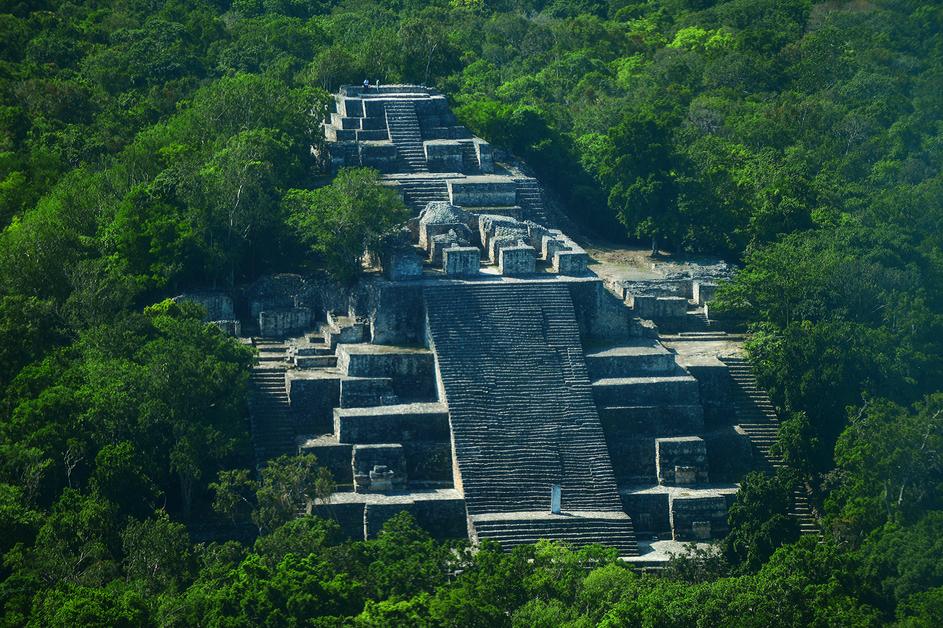 Ruševine drevnog grada  Calakmul