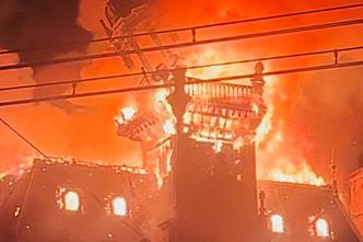 Fire in Limoges city hall amid protests in France
