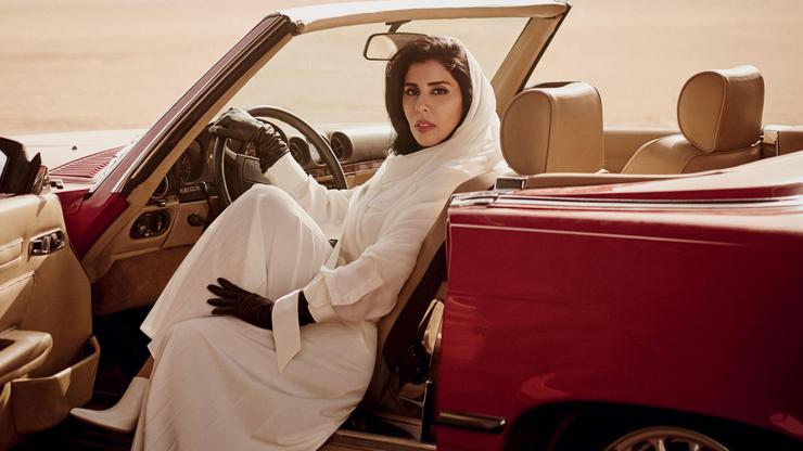 Naslovnica Voguea sa saudijskom princezom