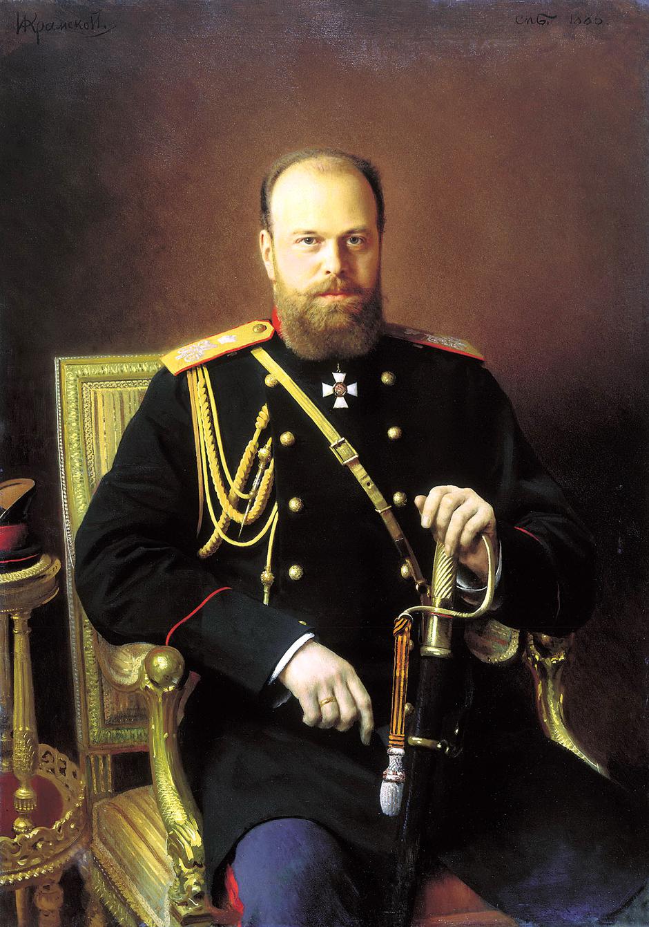 Aleksandar III Romanov | Author: Wikipedia Commons