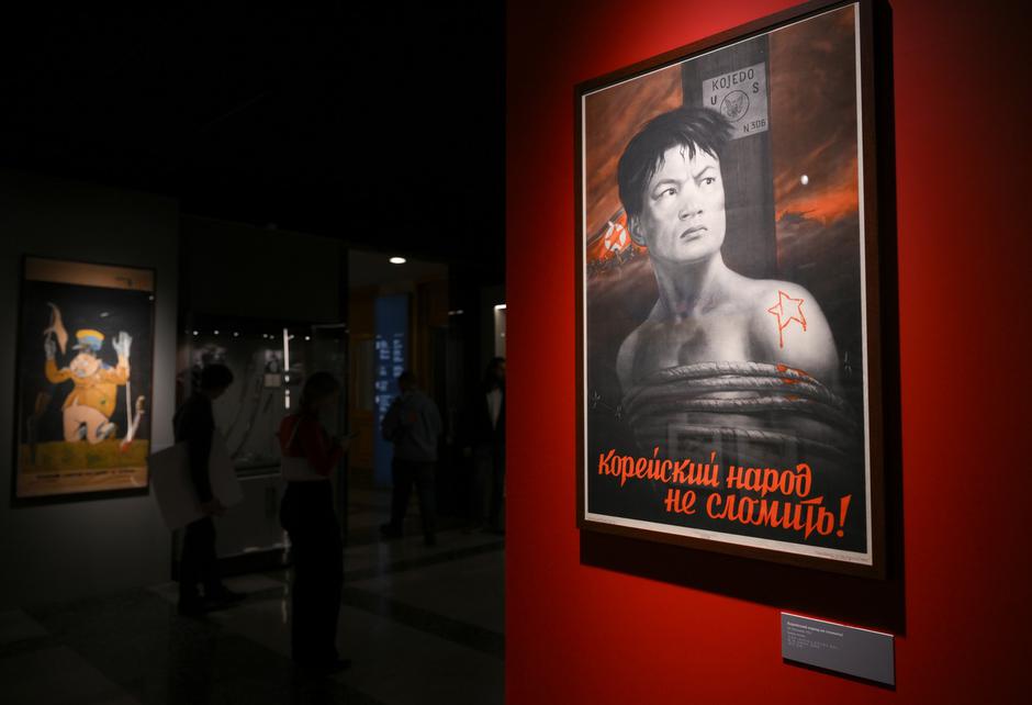 Russia North Korea Cooperation Exhibition | Author: Profimedia