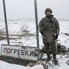 Pogrebki recaptured from Ukrainian troops in Kursk Region, Russia