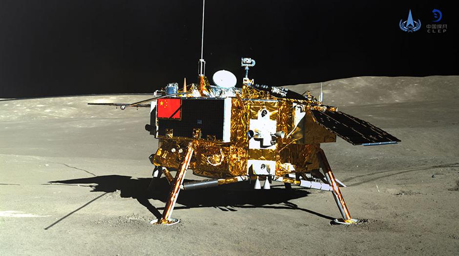 Kineska misija na Mjesec Chang'e 4 | Author: clep.org.cn