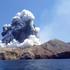 Erupcija vulkana na White Islandu