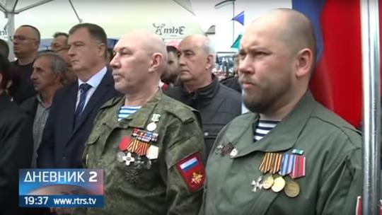 Srpski veterani iz rata za RS u BiH u 90-ima, komemoracija u Višegradu