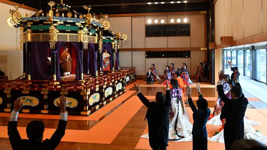 Inauguracija japanskog cara Naruhita i carice Masako
