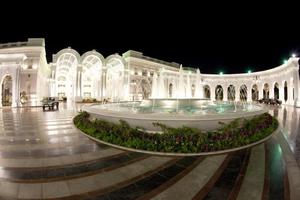 Kraljevska palača Saudijske Arabije