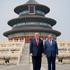U.S. President Trump visits China