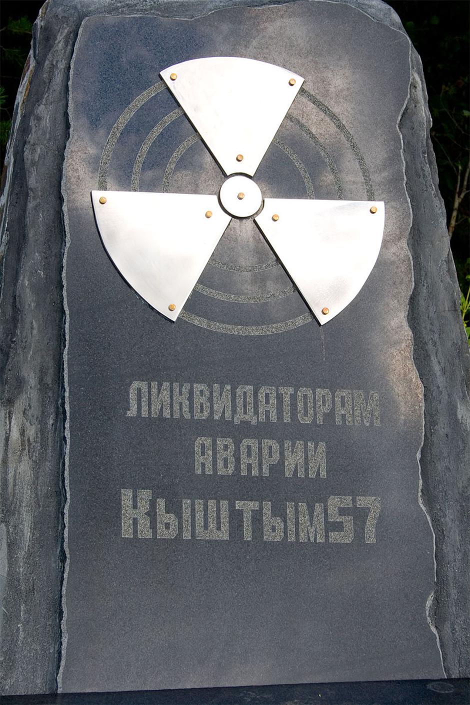 Kyshtym nuklearna katastrofa | Author: Wikipedia