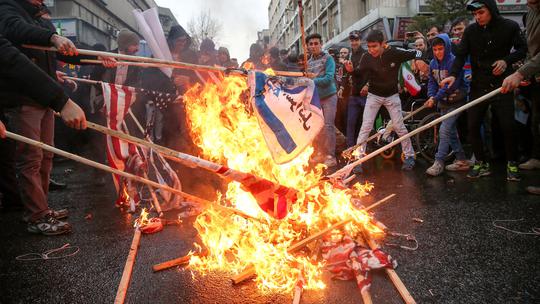 Protest u Iranu