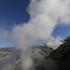 Napulj: Plinski dimovi iz Vesuva visoki do 5 metara