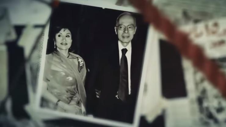 Ashraf Marwan, navodni izraelski špijun i zet A. G. Nassera, sa suprugom Monom