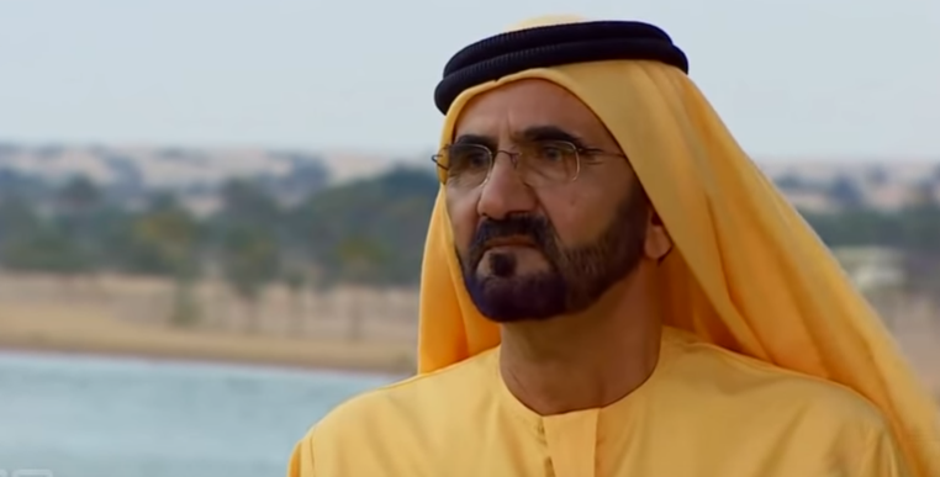 Mohammed bin Rashid Al Maktoum | Author: Screenshot