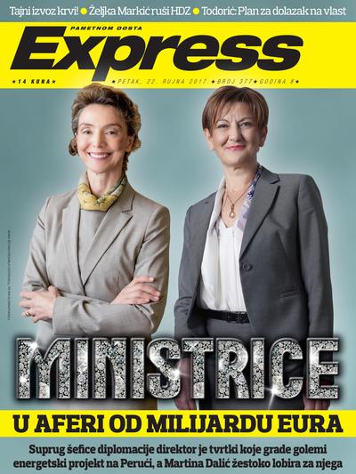 Ministrice u aferi od milijardu eura