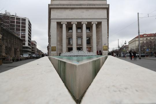 Zgrada Hrvatske narodne banke