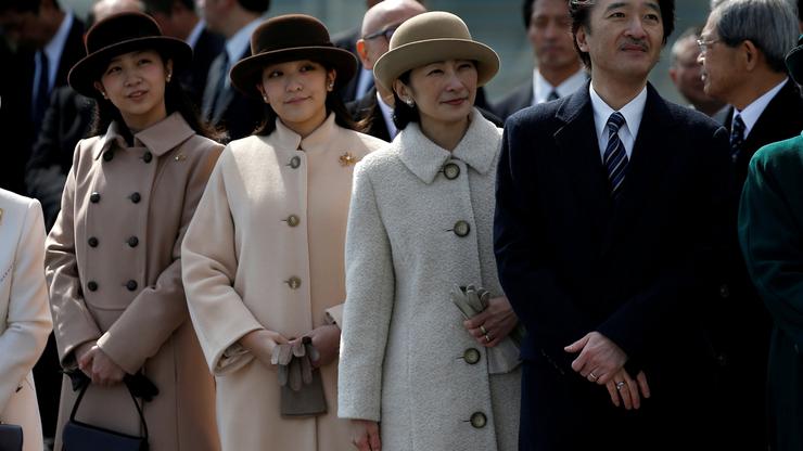 Japanska kraljevska obitelj