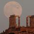 Pun mjesec, Posejdonov hram u Grčkoj