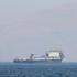 A ship in the Strait of Hormuz