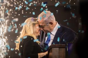 Sara i Benjamnin Netanjahu