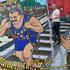 Zagreb: Lord čardak završava mural posvećen Marijanu Matijeviću, najjačem čovjek na svijetu