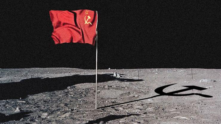 Mjesečev program SSSR-a