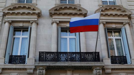 Ruski konzulat u New Yorku