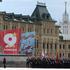 Victory Day Parade Moscow