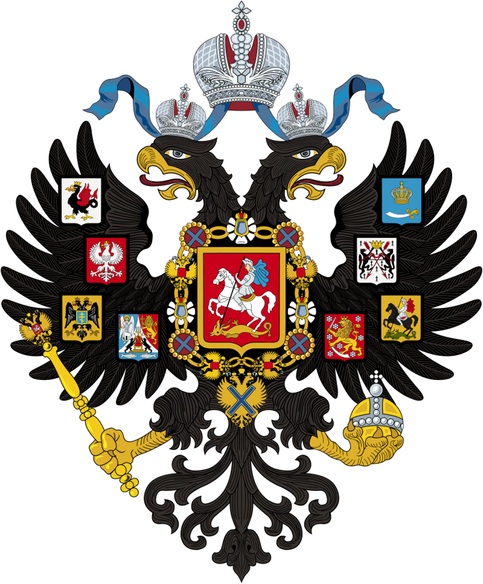 Dinastija Romanov | Author: Wikipedia Commons