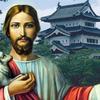 Legenda o Isusu u Japanu