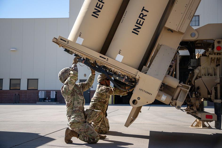 THAAD US ballistic missile defense system