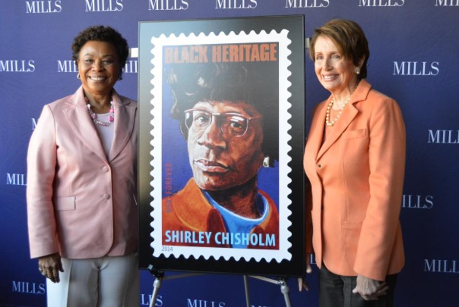 Shirley Chisolm | Author: Nancy Pelosi