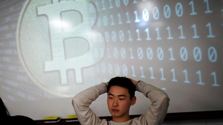 kriptovaluta male vrijednosti za ulaganje trebaju li tvrtke ulagati u bitcoin