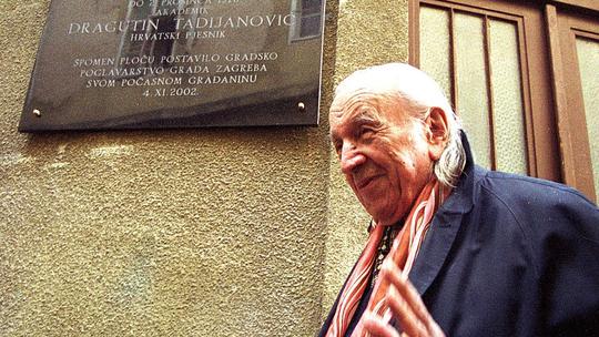 Dragutin Tadijanović