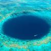 Blue Hole, Australija
