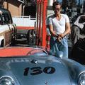 James Dean i automobil u kojem je umro
