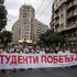 FILE PHOTO: Students submit the “Students Win” list to the Republic Election Commision in Belgrade