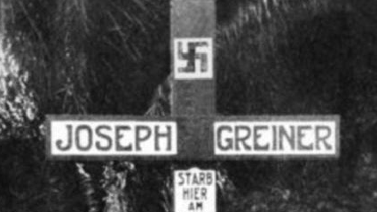 Grob Josepha Greinera u džungli