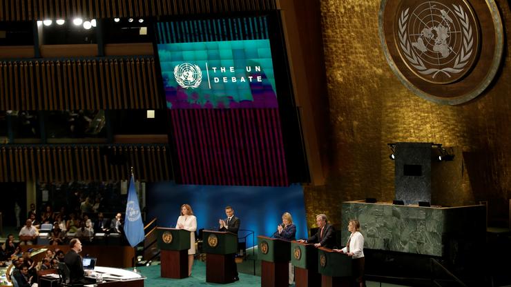 Ujedinjeni narodi - predstavljanje kandidata