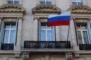 Ruski konzulat u New Yorku