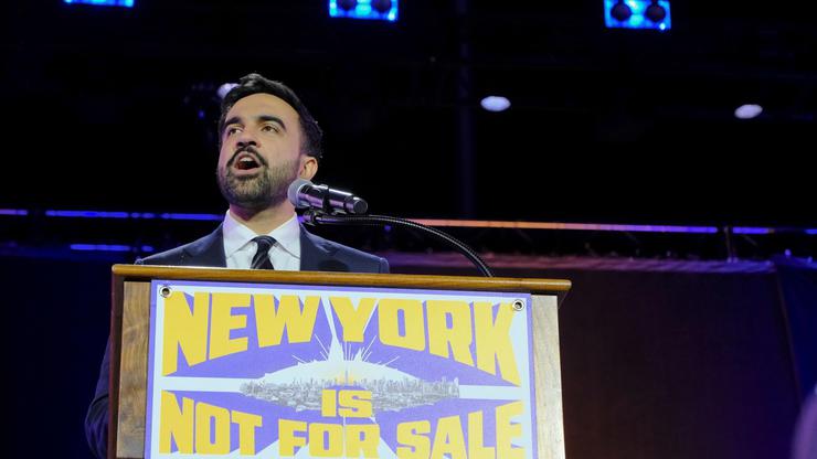 Alexandria Ocasio-Cortez speaks at the "New York Is Not For Sale" rally in NYC