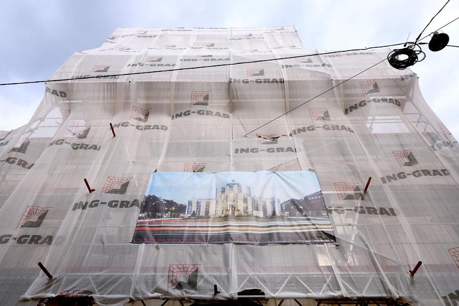 Zagreb:  Neobična izložba na skelama  | Author: Patrik Macek/PIXSELL