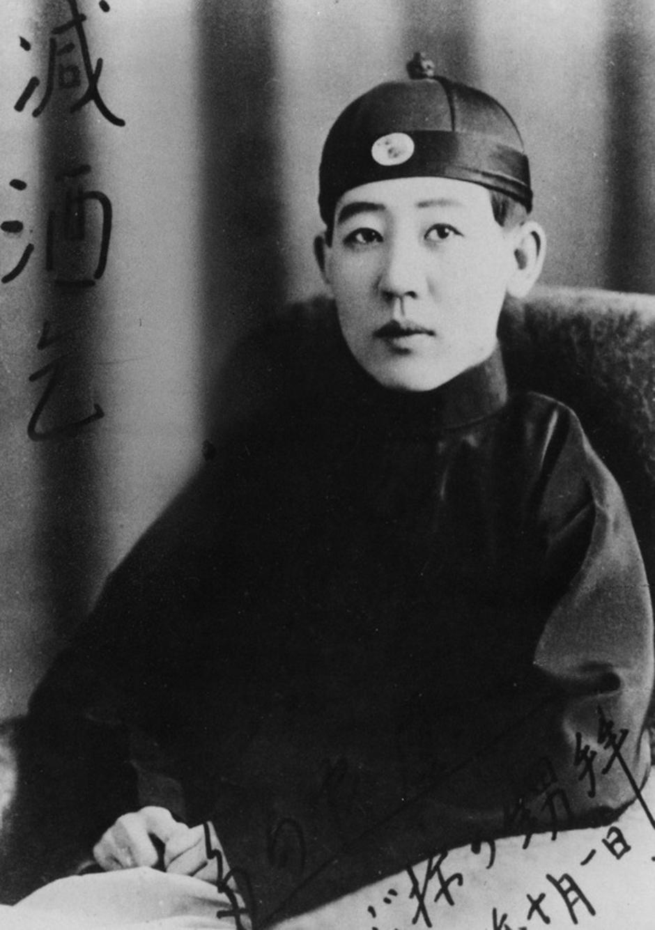 Kawashima Yoshiko | Author: Tumblr